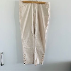 Ivanka Trump Fitted Dress Pants